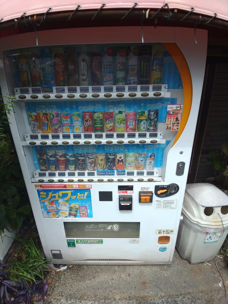 アイキャッチ