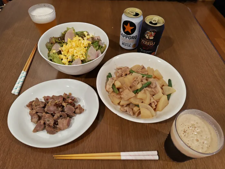アイキャッチ
