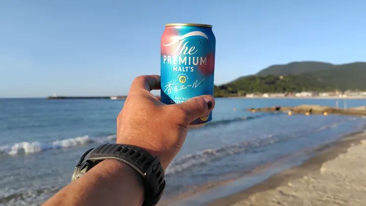 アイキャッチ