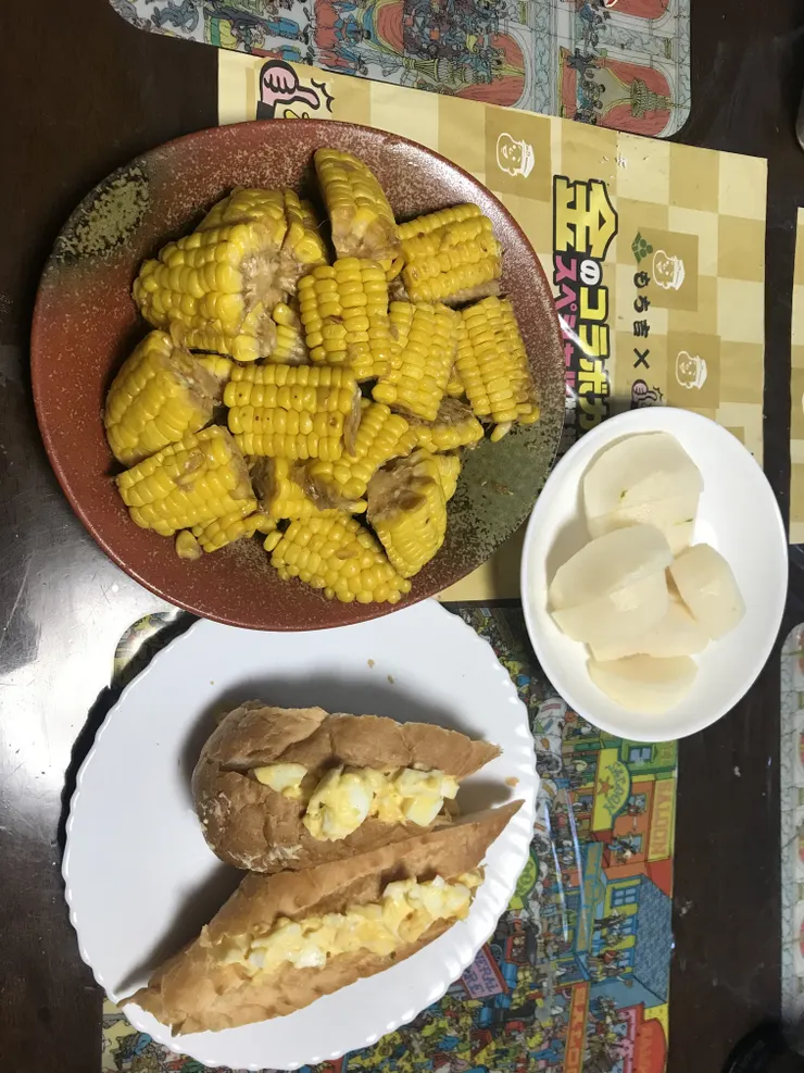 アイキャッチ