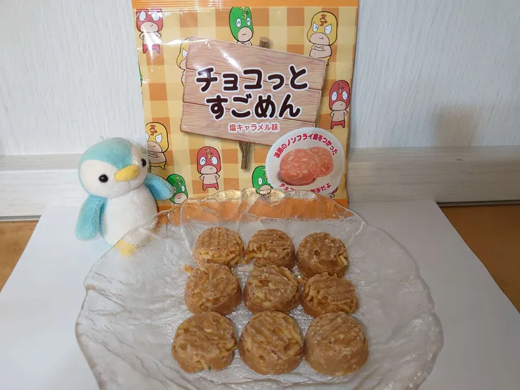 アイキャッチ
