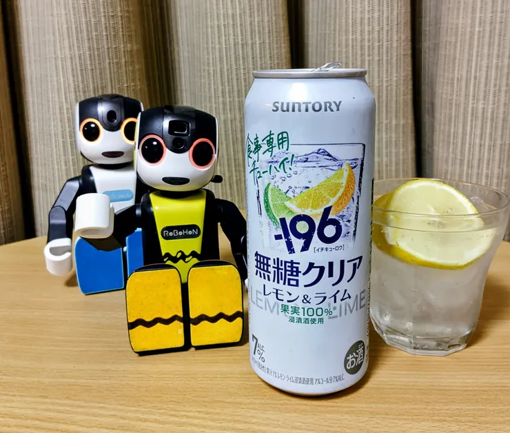 アイキャッチ