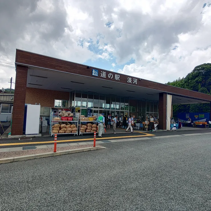 アイキャッチ