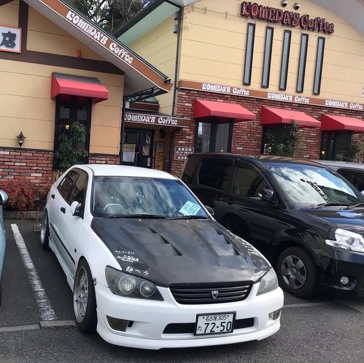 アイキャッチ