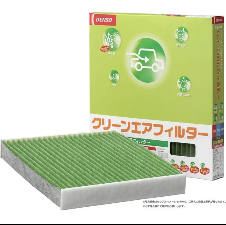 アイキャッチ