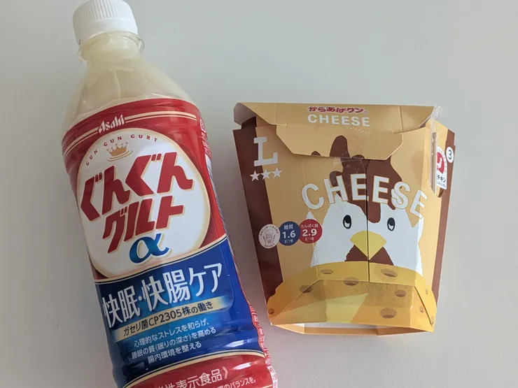 アイキャッチ