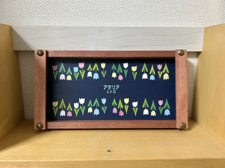 アイキャッチ