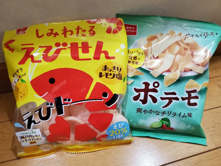 アイキャッチ