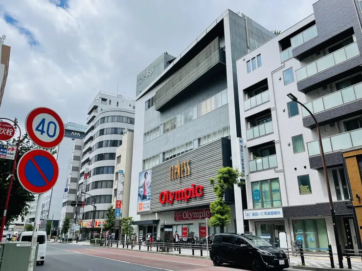 アイキャッチ