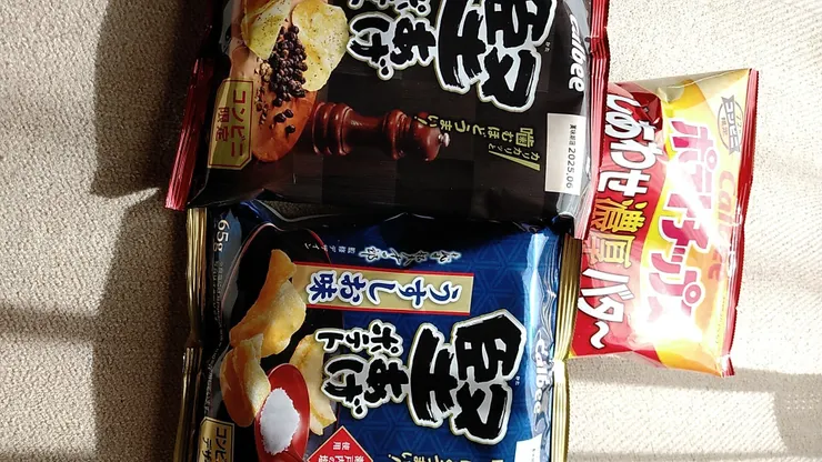 アイキャッチ
