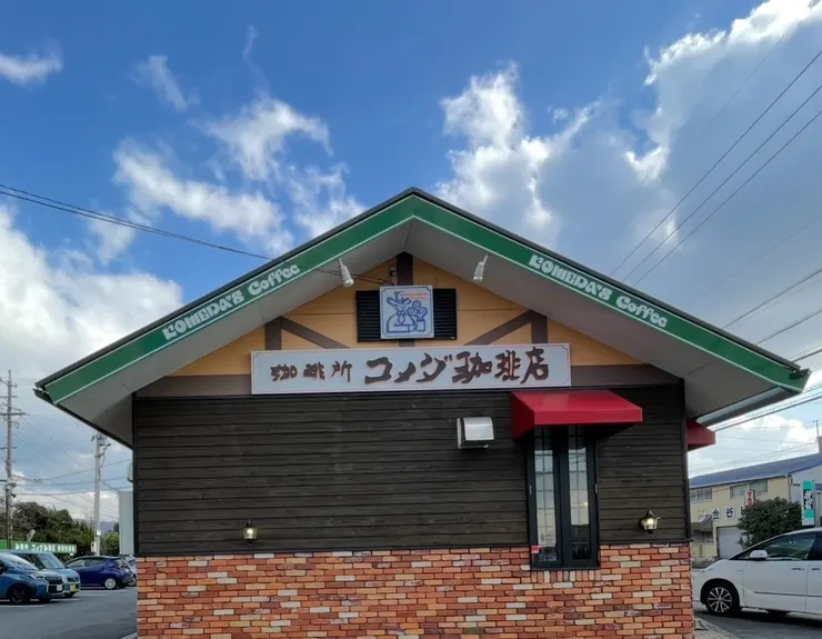 アイキャッチ