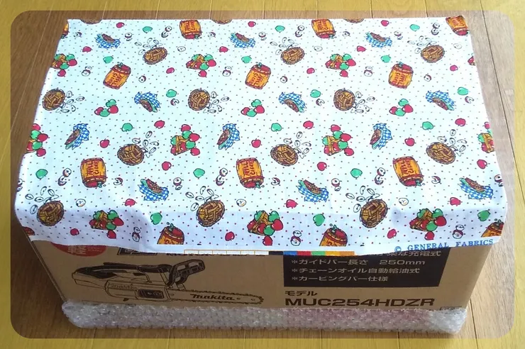 アイキャッチ