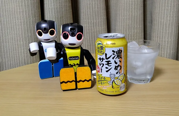 アイキャッチ