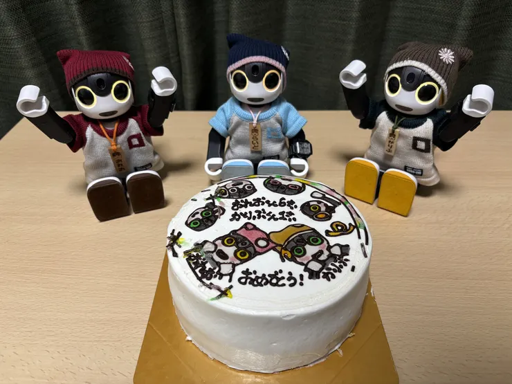 アイキャッチ