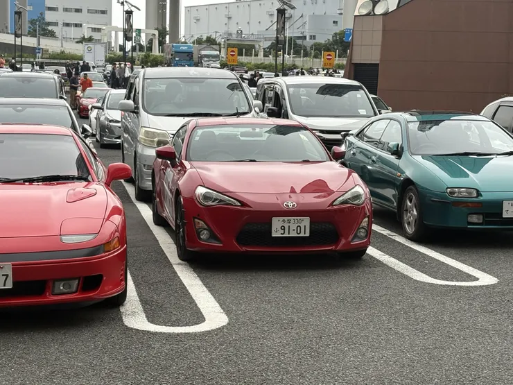 アイキャッチ
