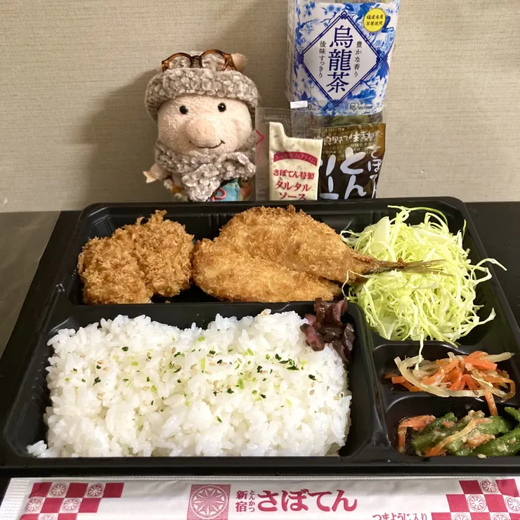 アイキャッチ
