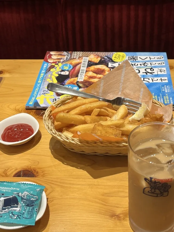アイキャッチ