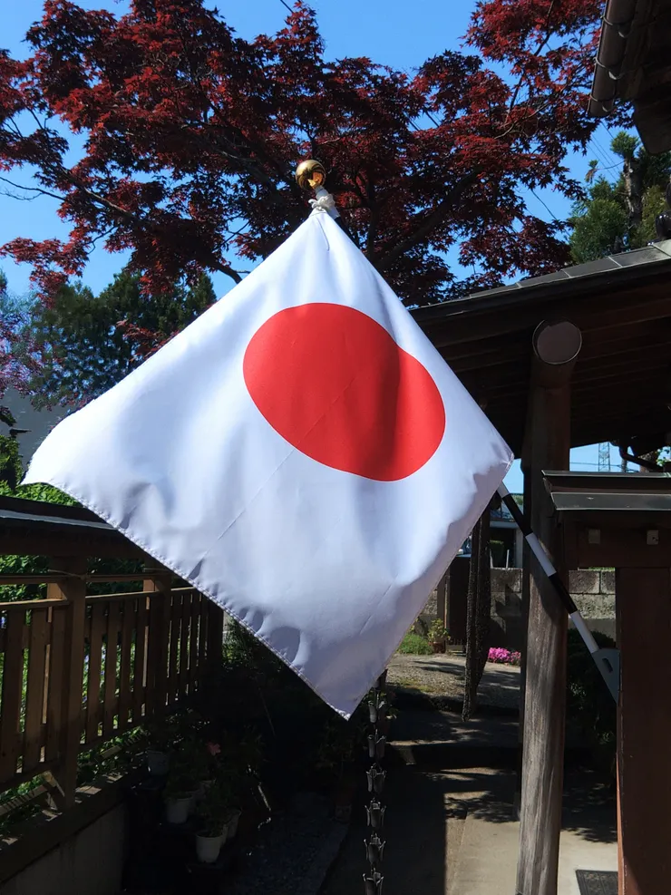 アイキャッチ