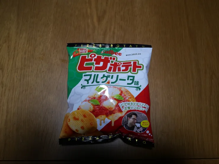 アイキャッチ
