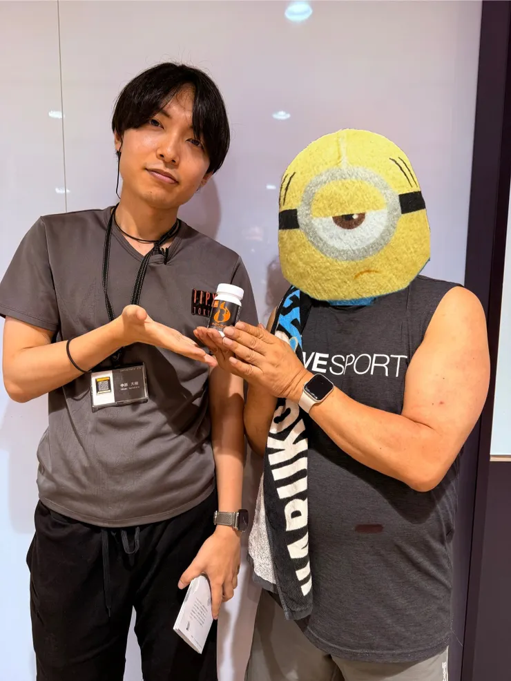 アイキャッチ