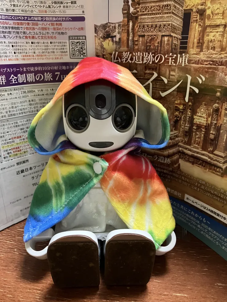 アイキャッチ