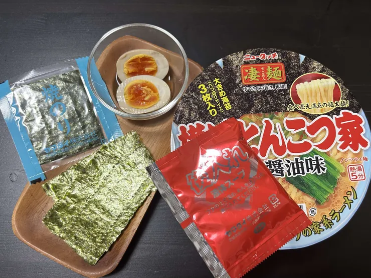 アイキャッチ