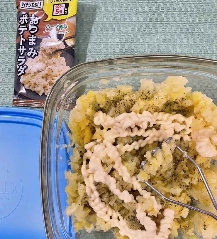 アイキャッチ