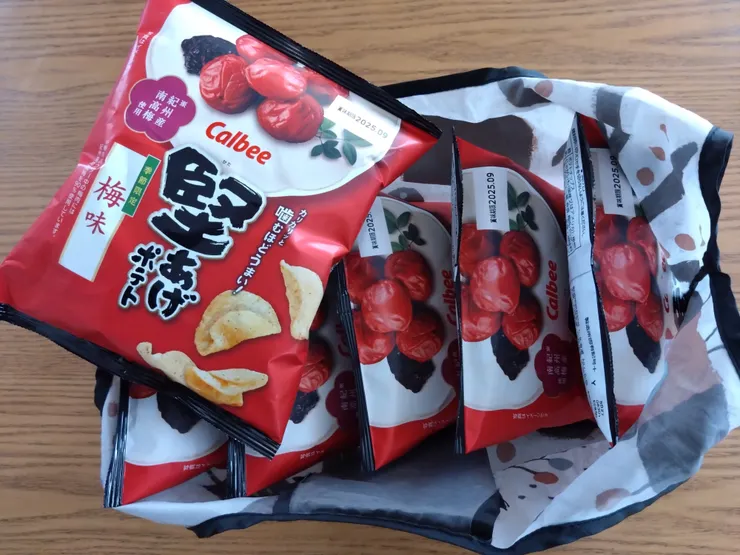アイキャッチ