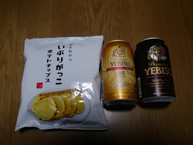 アイキャッチ