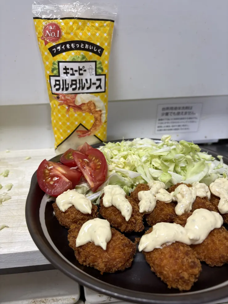 アイキャッチ