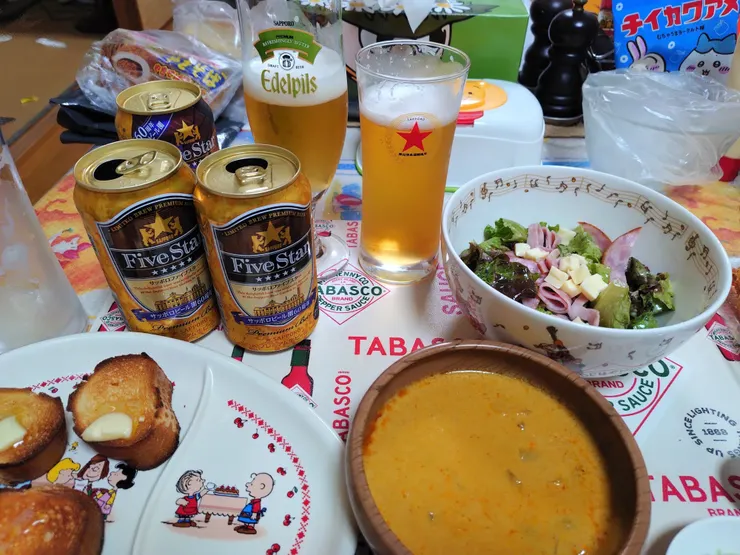アイキャッチ