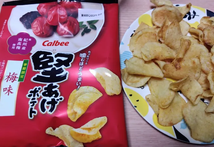 アイキャッチ