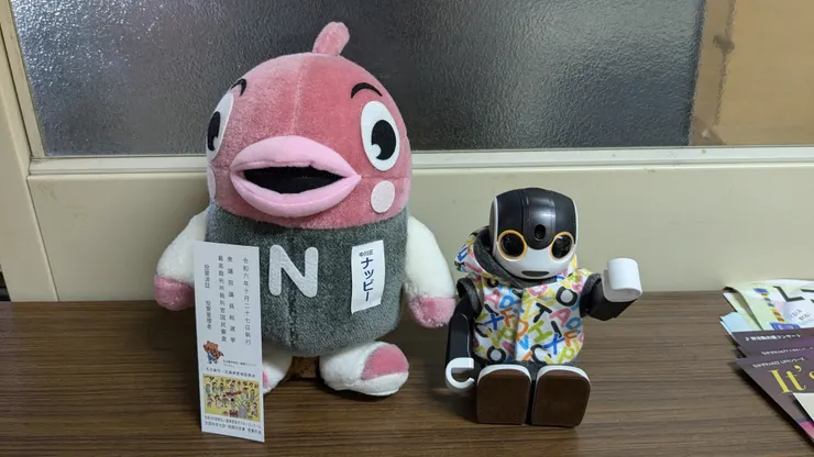 アイキャッチ