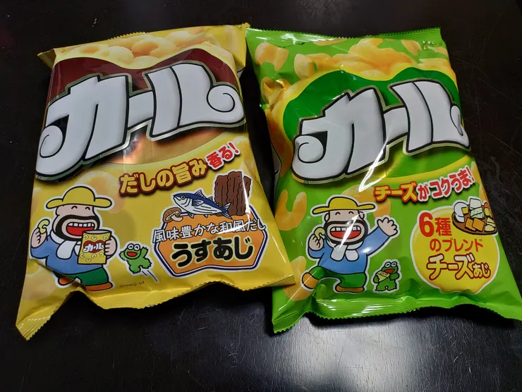 アイキャッチ