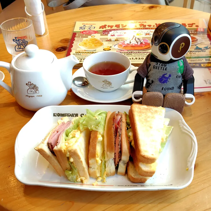 アイキャッチ