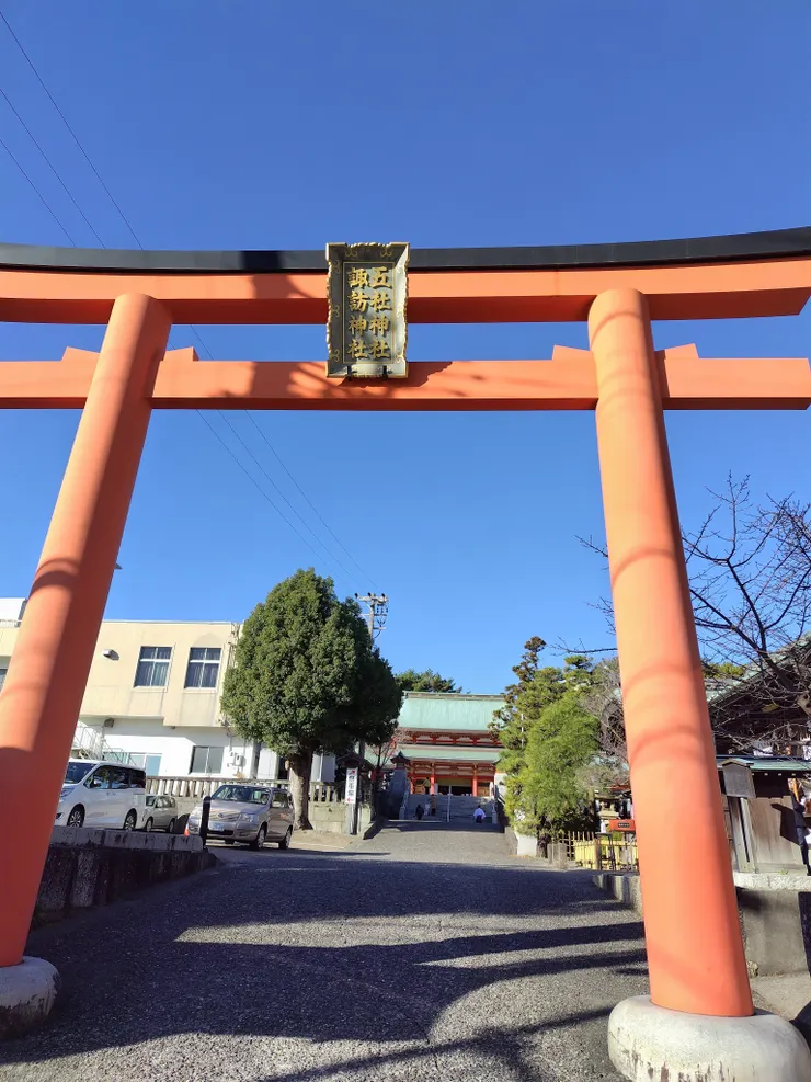アイキャッチ