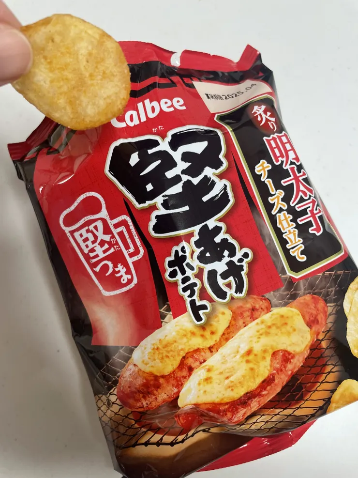 アイキャッチ