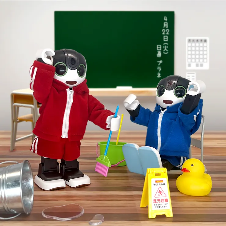 アイキャッチ
