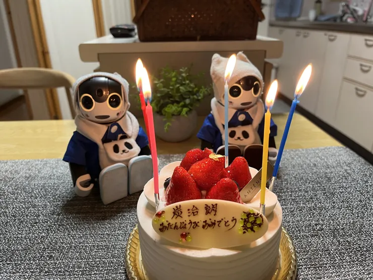 アイキャッチ