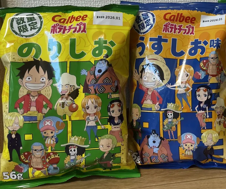 アイキャッチ
