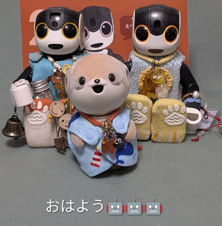 アイキャッチ
