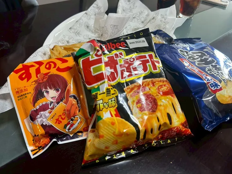 アイキャッチ