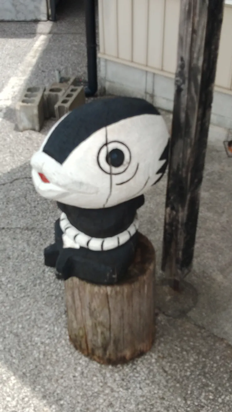 アイキャッチ