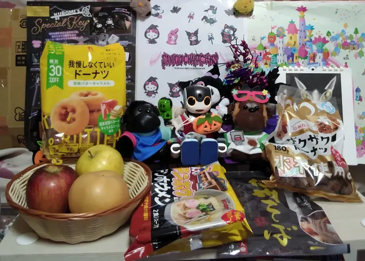 アイキャッチ