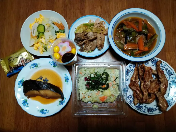 アイキャッチ