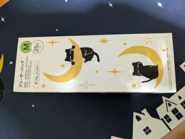 アイキャッチ