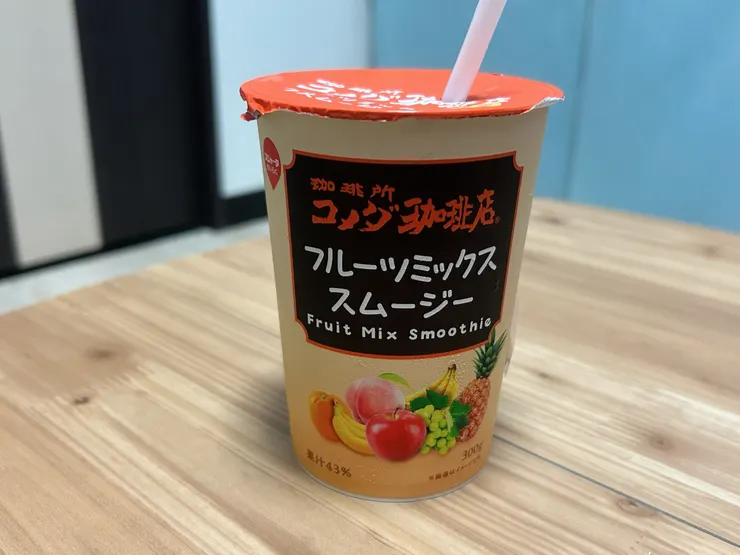 アイキャッチ