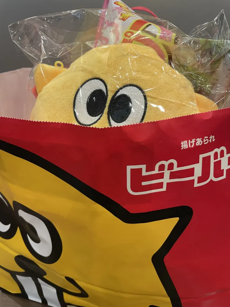 アイキャッチ