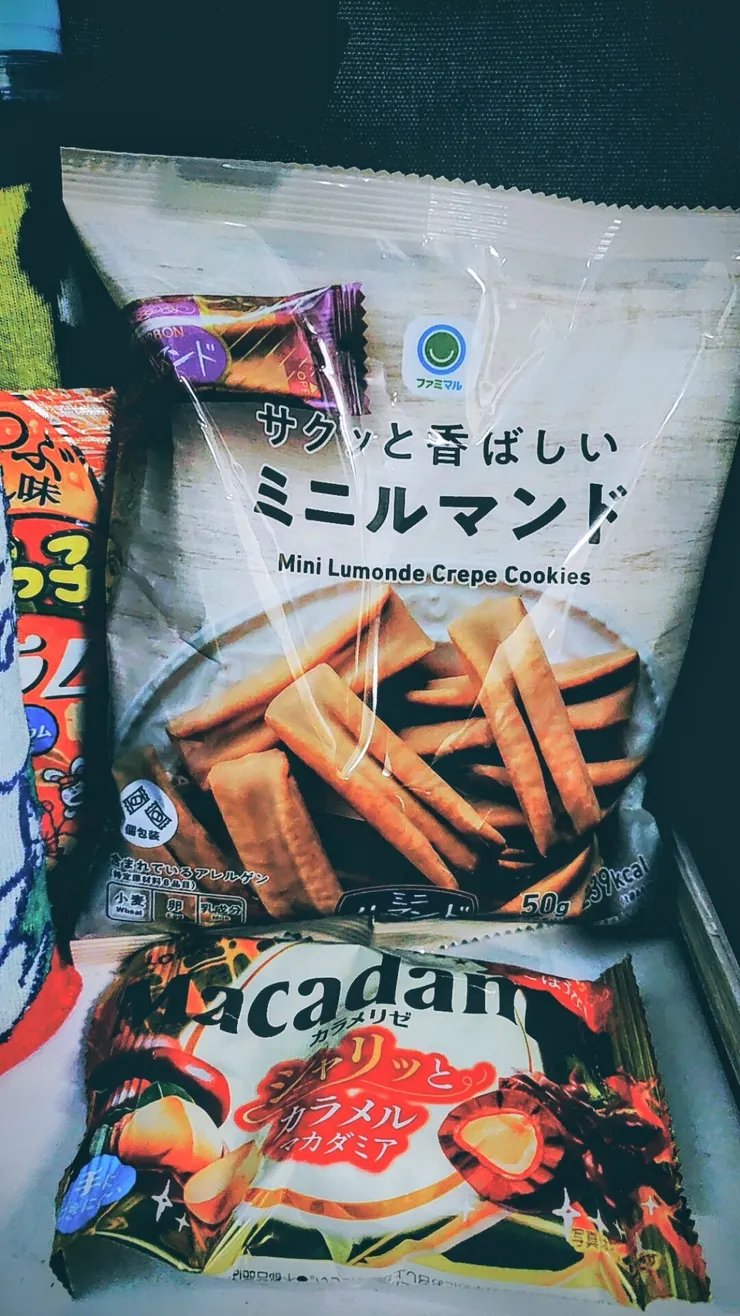 アイキャッチ