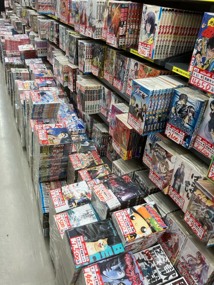 アイキャッチ